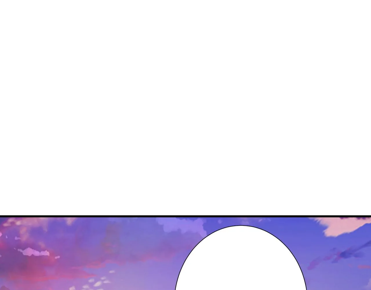 第379话 赶紧的，吸！ 第69页