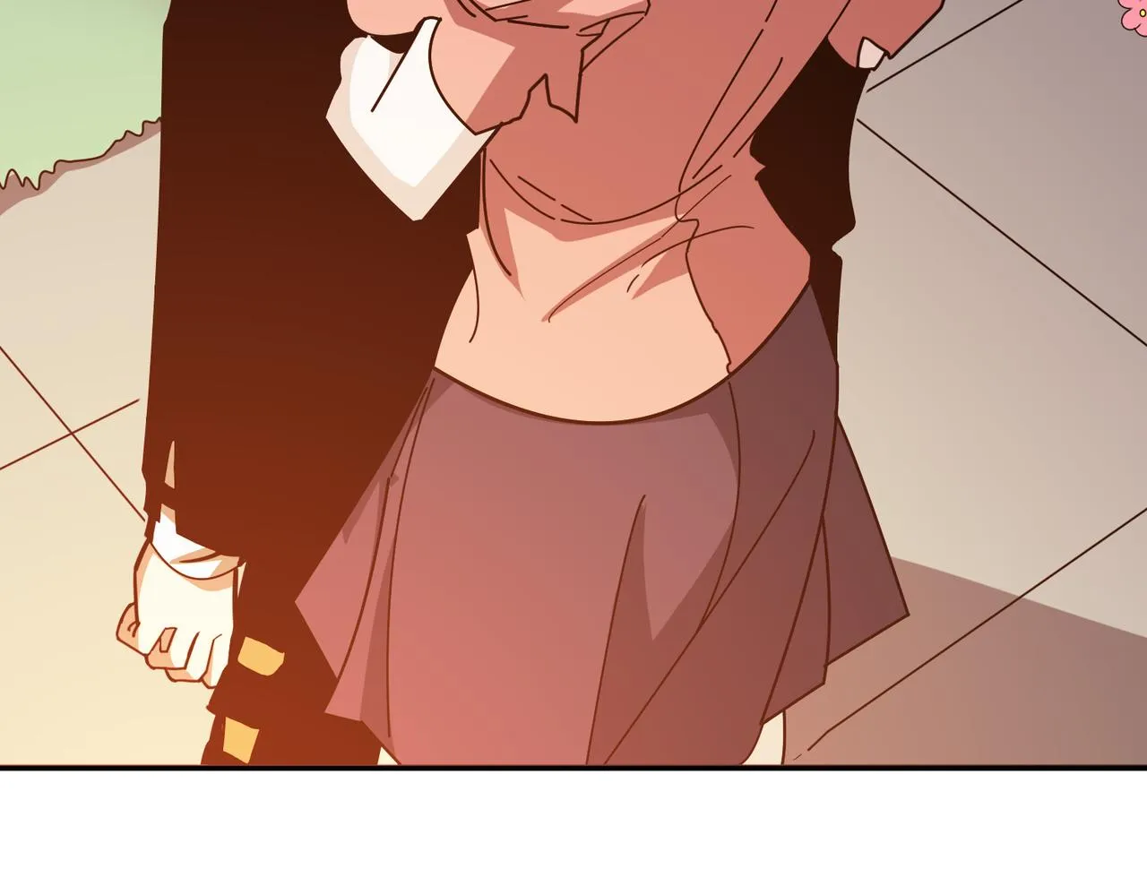 第379话 赶紧的，吸！ 第97页