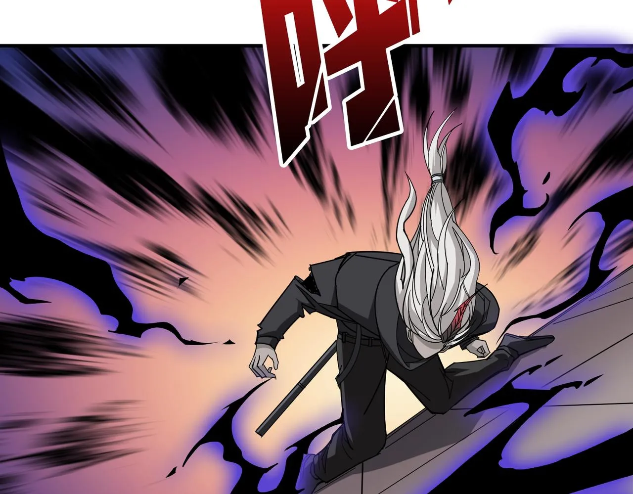 第348话 幕后真凶 第52页