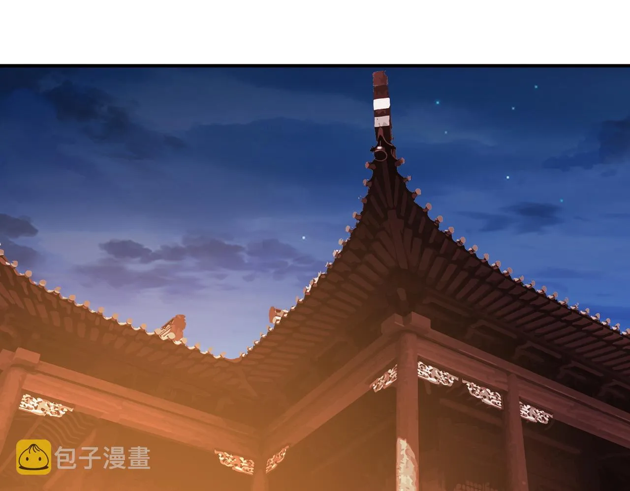 第381话 久违的满足一次 第16页