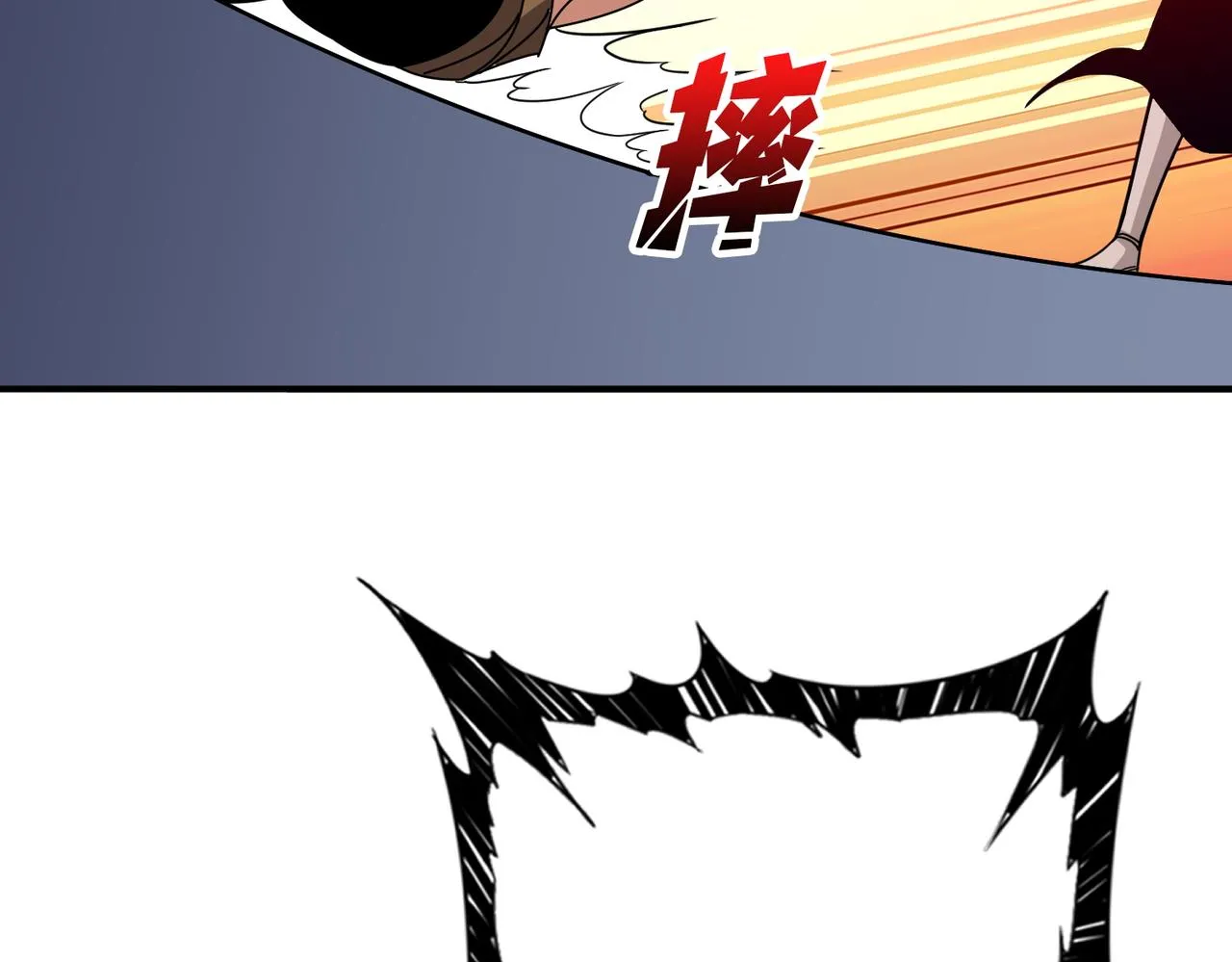 第381话 久违的满足一次 第111页