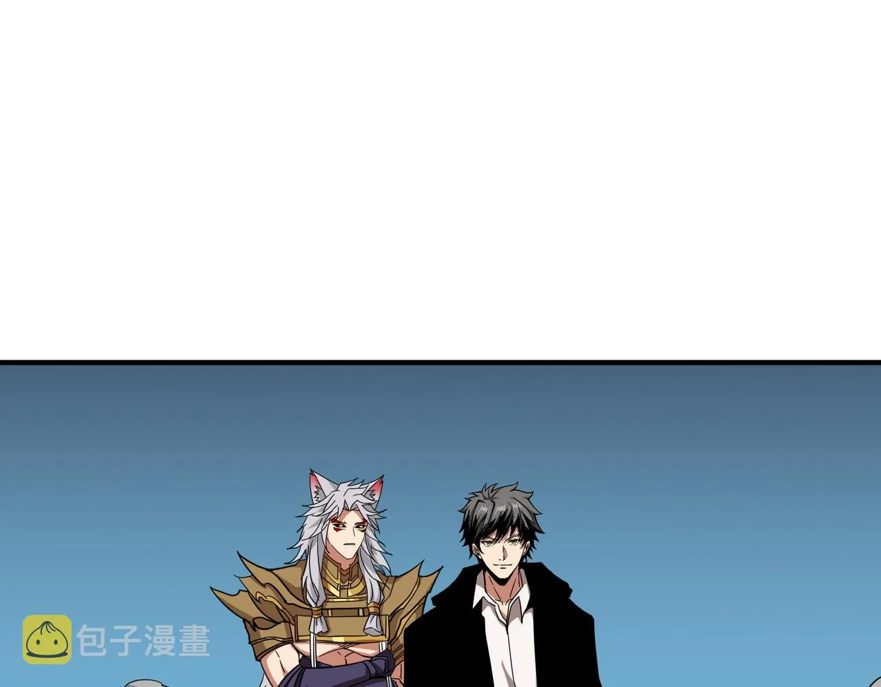 第383话 穴 第1页