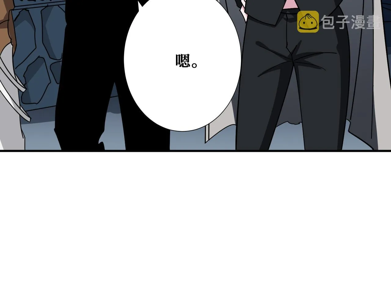 第383话 穴 第58页