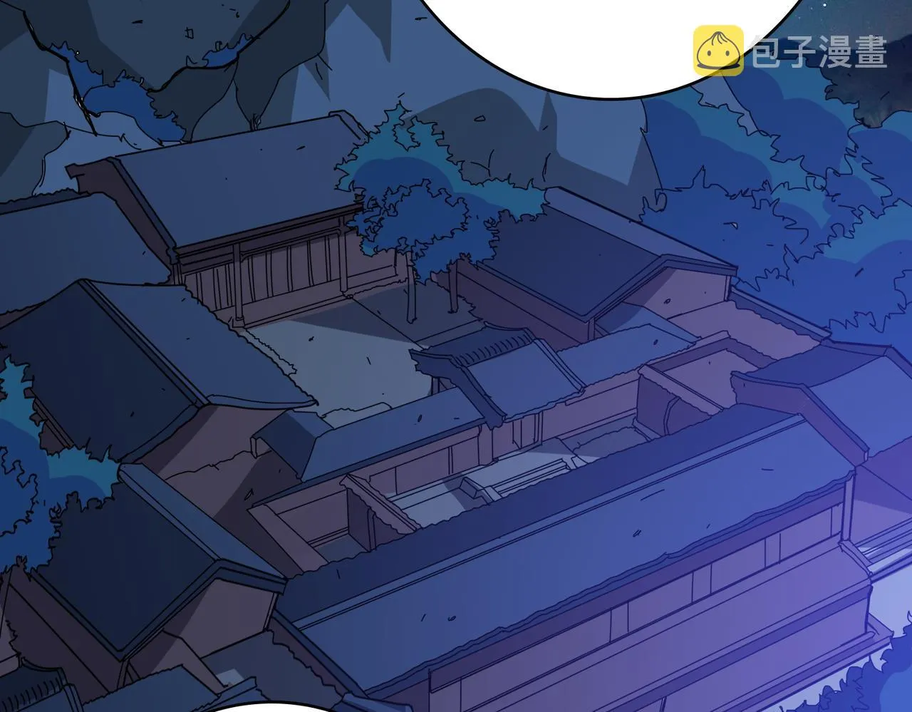 第383话 穴 第85页
