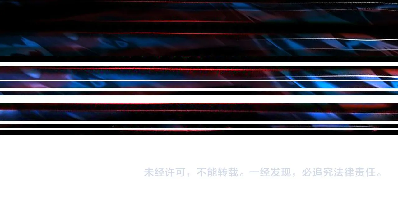 第383话 穴 第114页