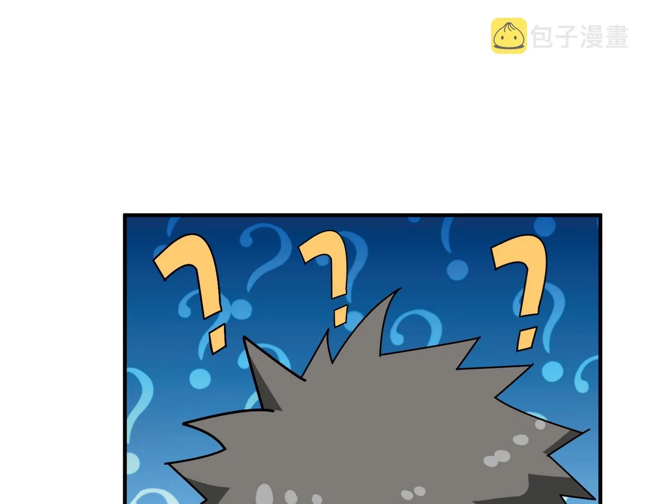 第3825话 狂热失控的仰慕者 第87页