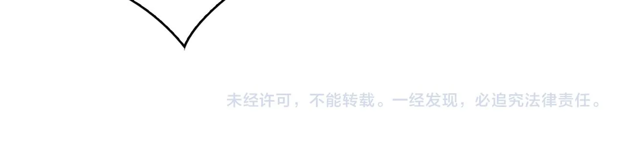 第385话 我的老大回来了！ 第102页