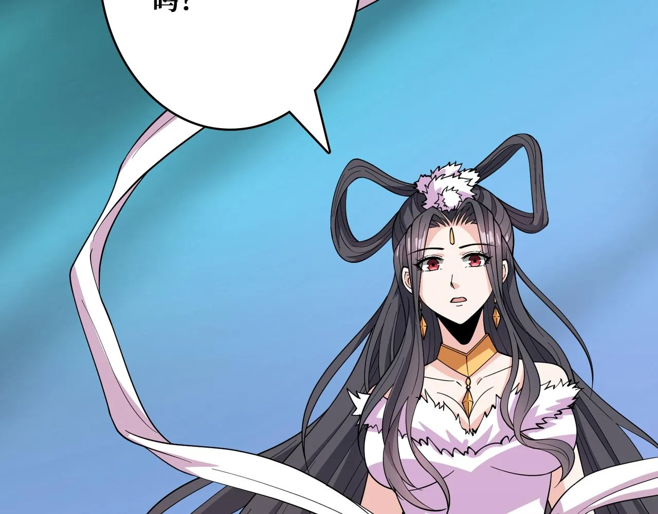 第387话 为他吸 第13页