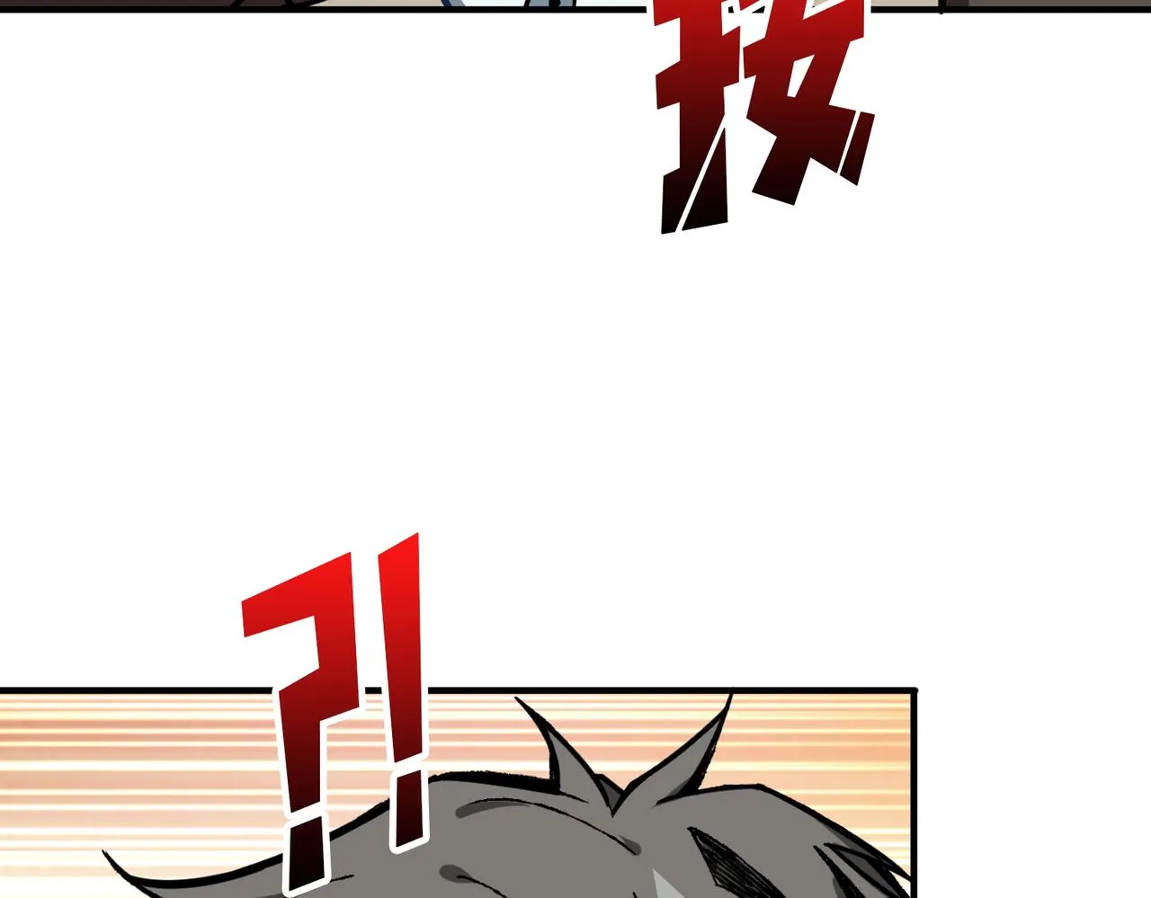 第387话 为他吸 第26页