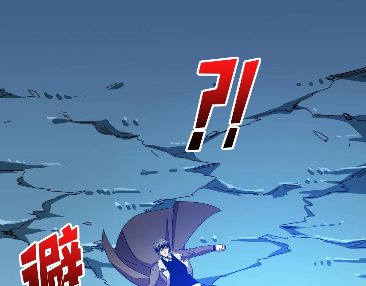 第389话 龙祖 第51页