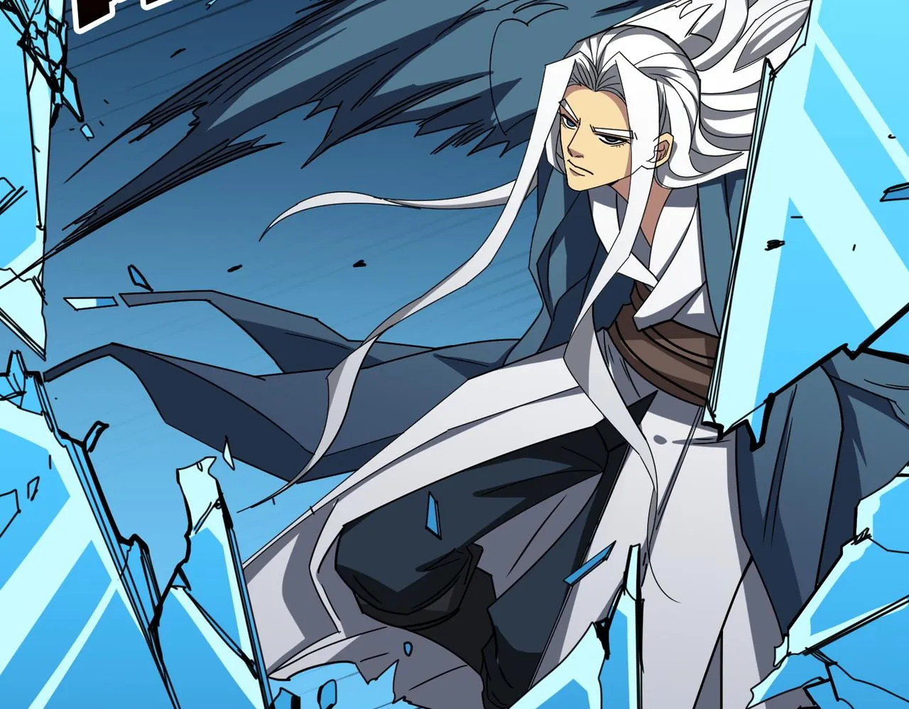 第389话 龙祖 第84页
