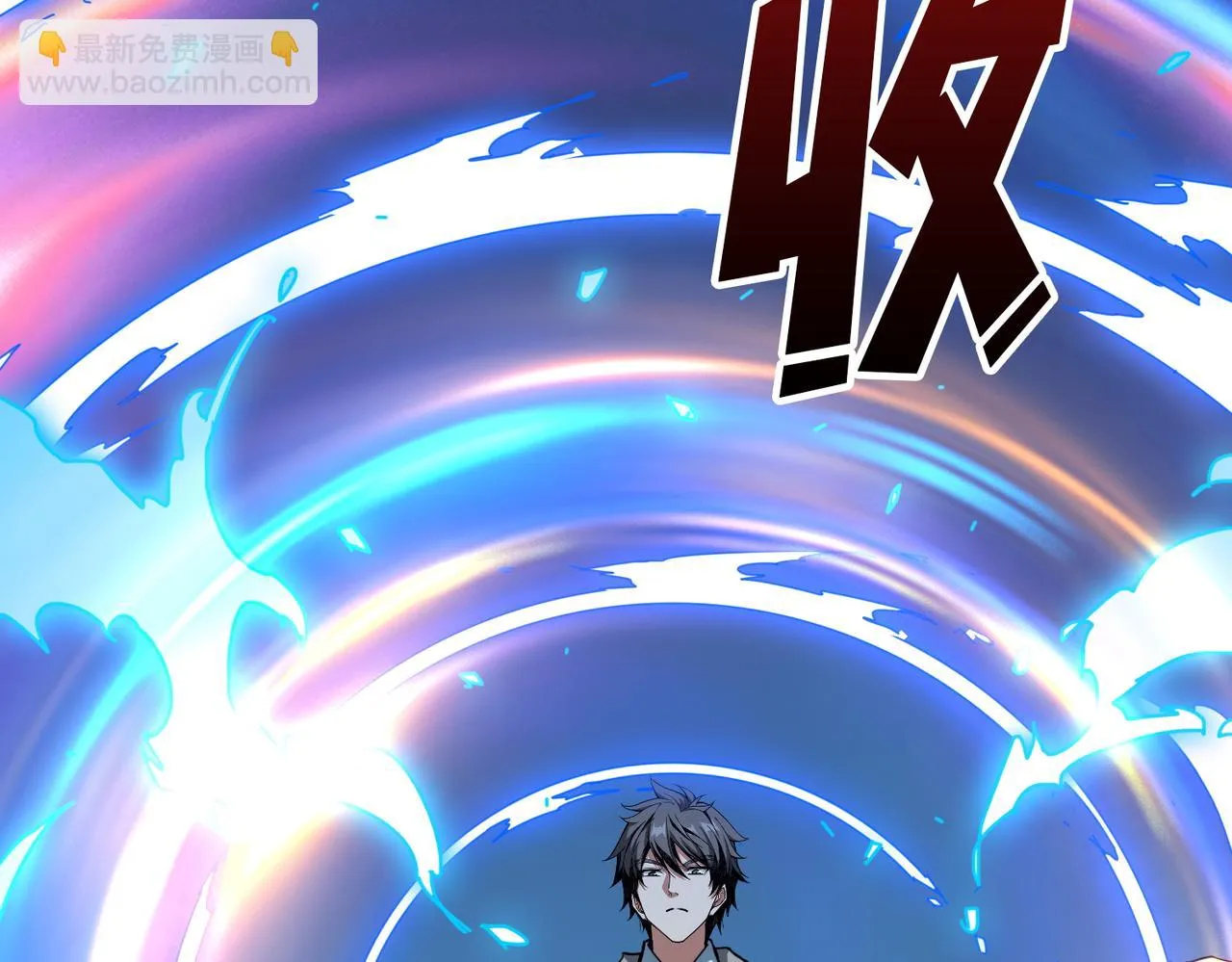 第388话 深入 第103页