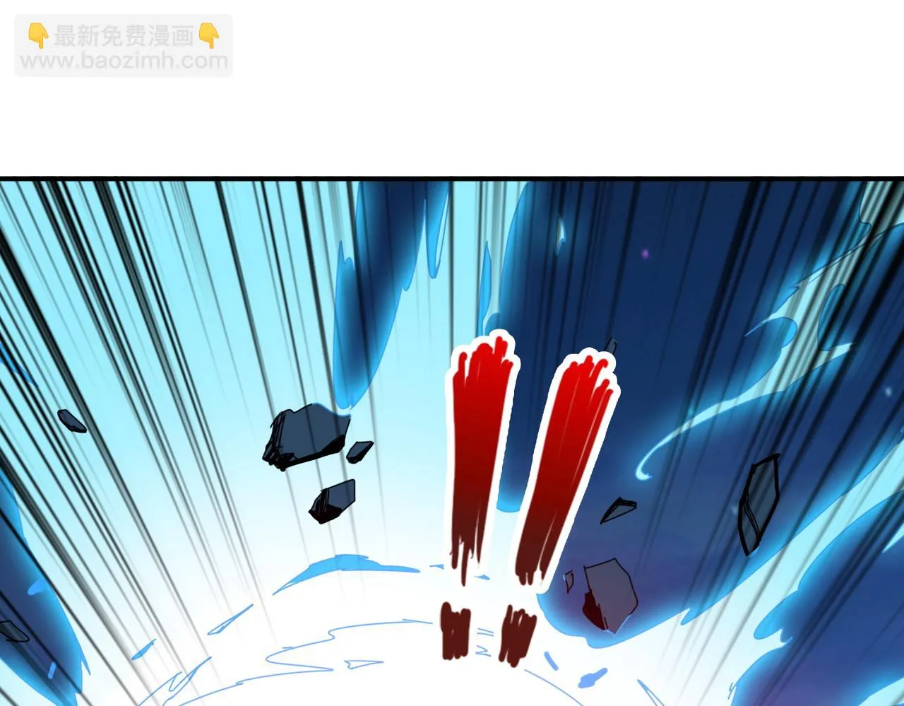 第388话 深入 第120页