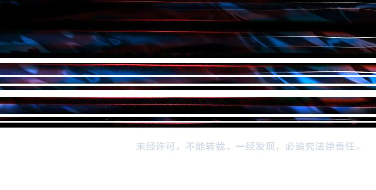 第388话 深入 第126页