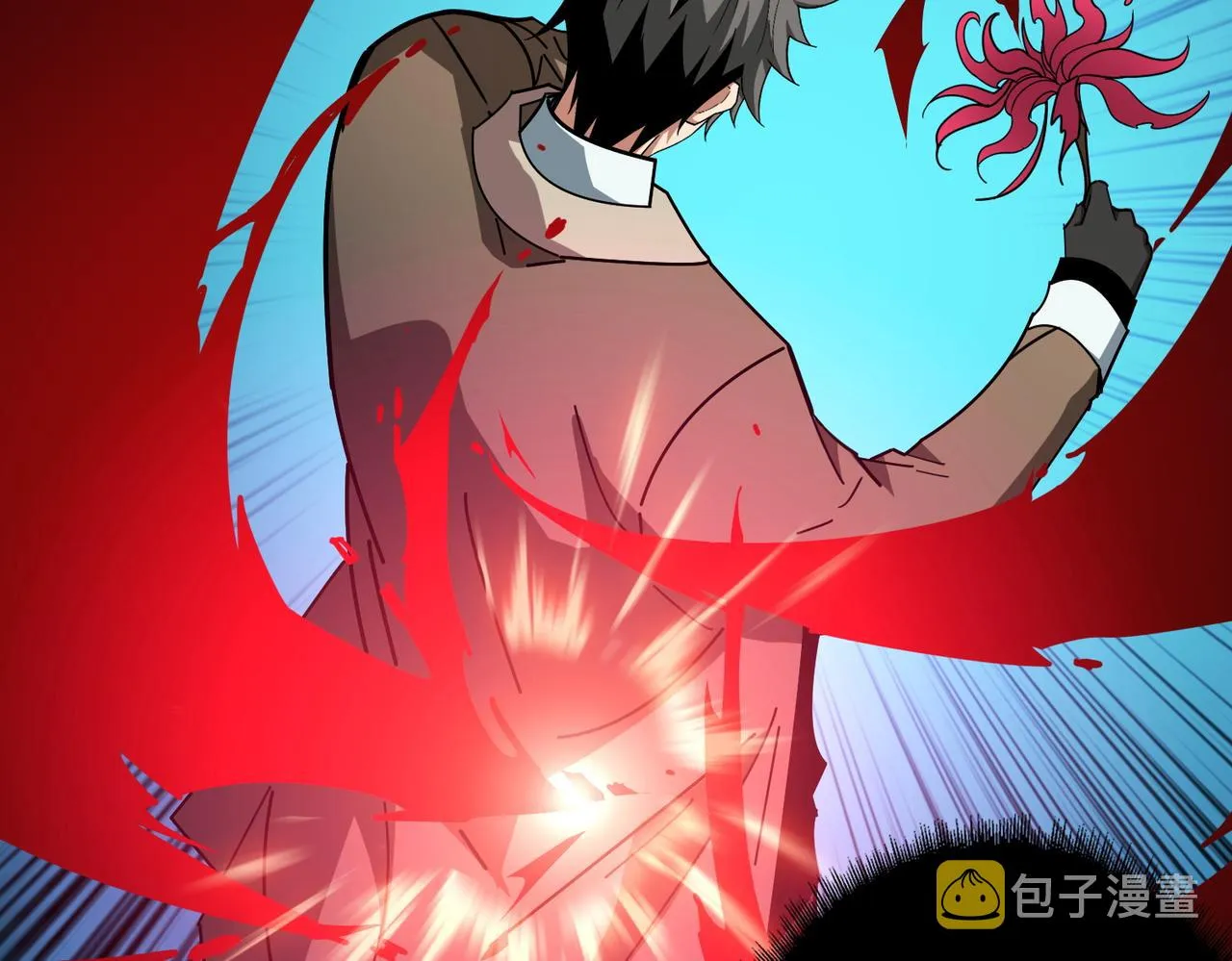 第391话 一夜三折 第21页