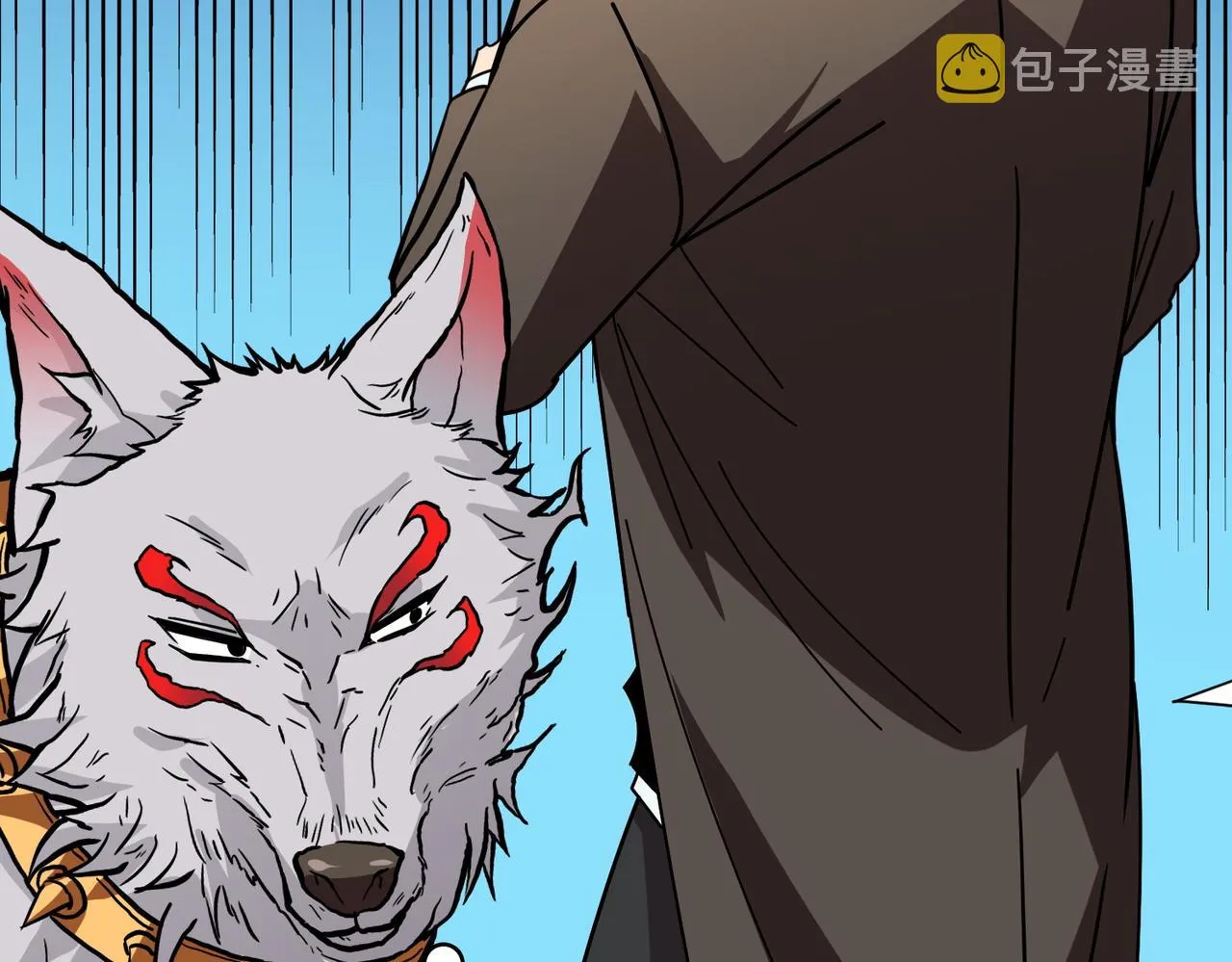 第391话 一夜三折 第41页