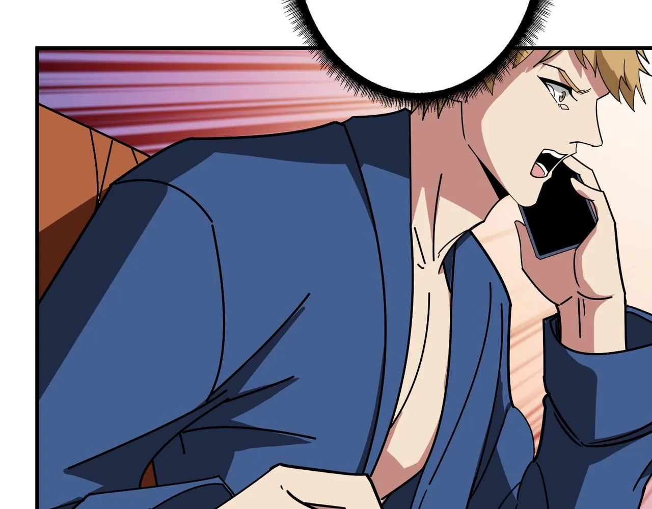 第391话 一夜三折 第62页