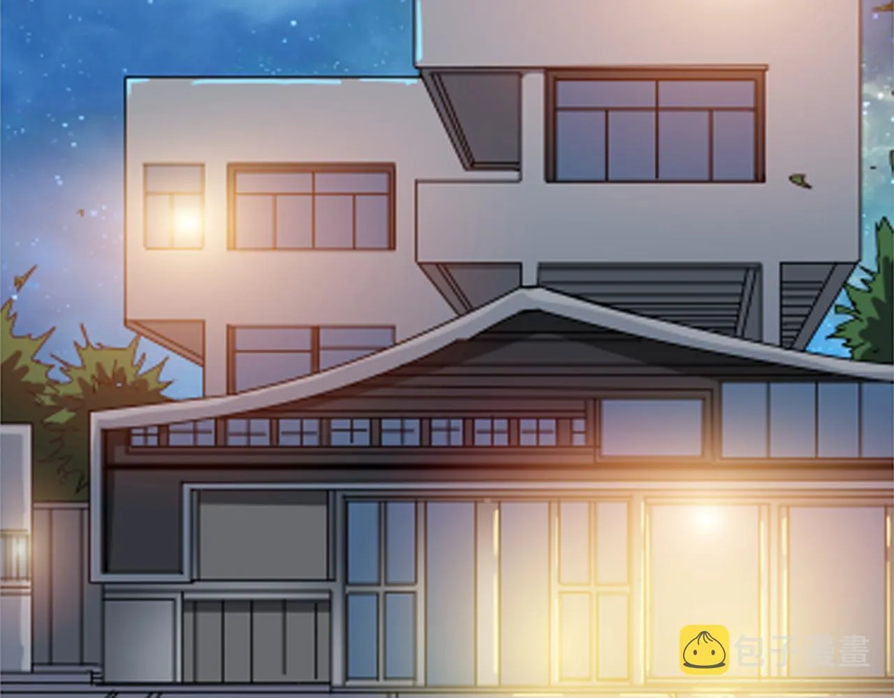 第391话 一夜三折 第90页