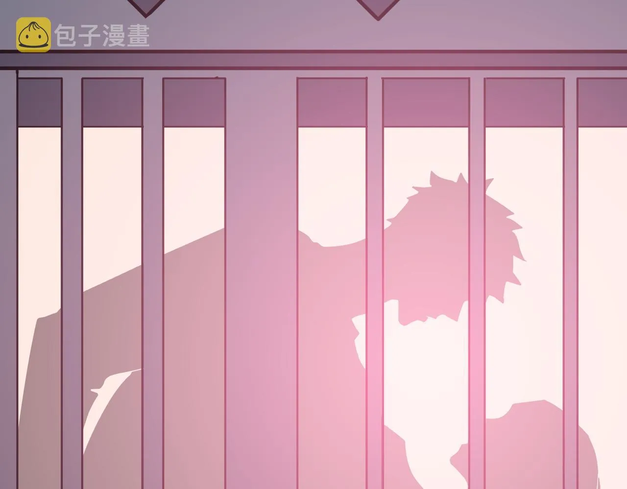 第391话 一夜三折 第97页