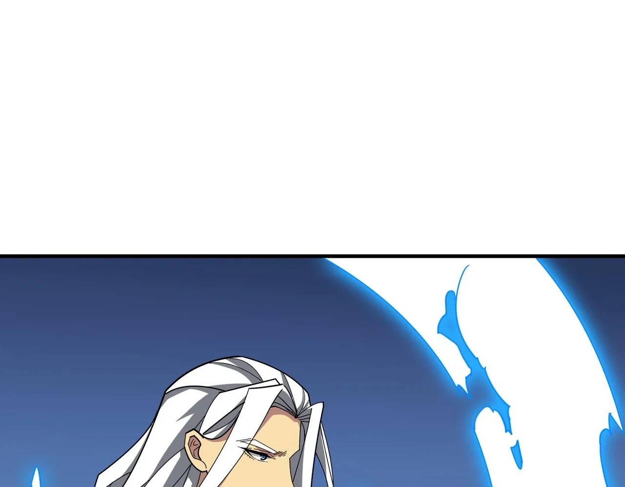 第390话 神器现世 第18页