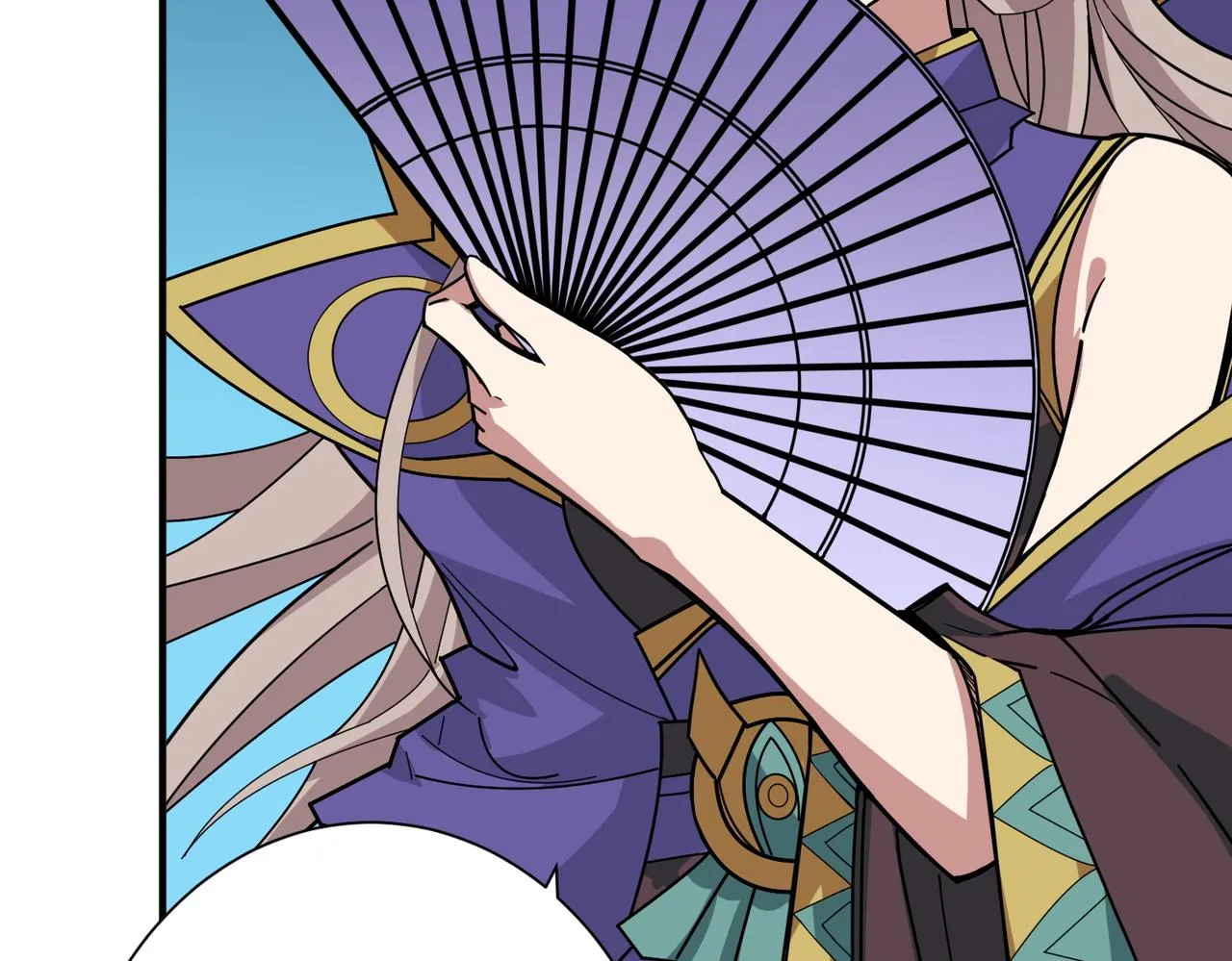 第390话 神器现世 第40页