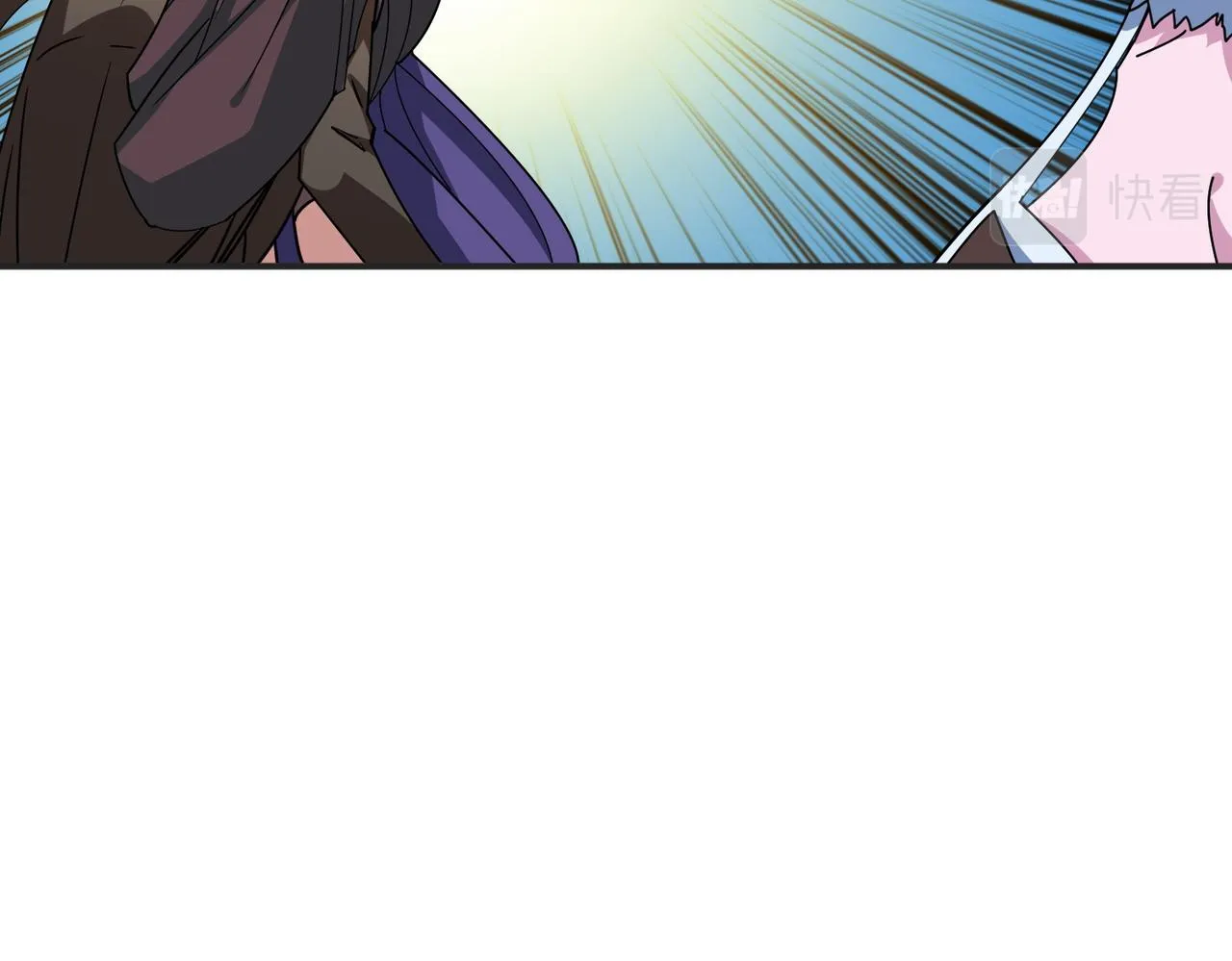 第390话 神器现世 第96页