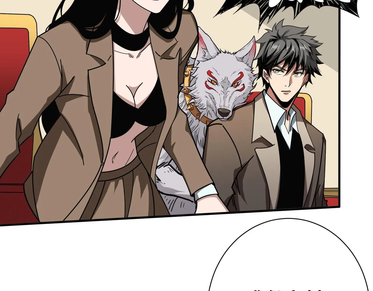第392话 诱人的兔女郎 第58页