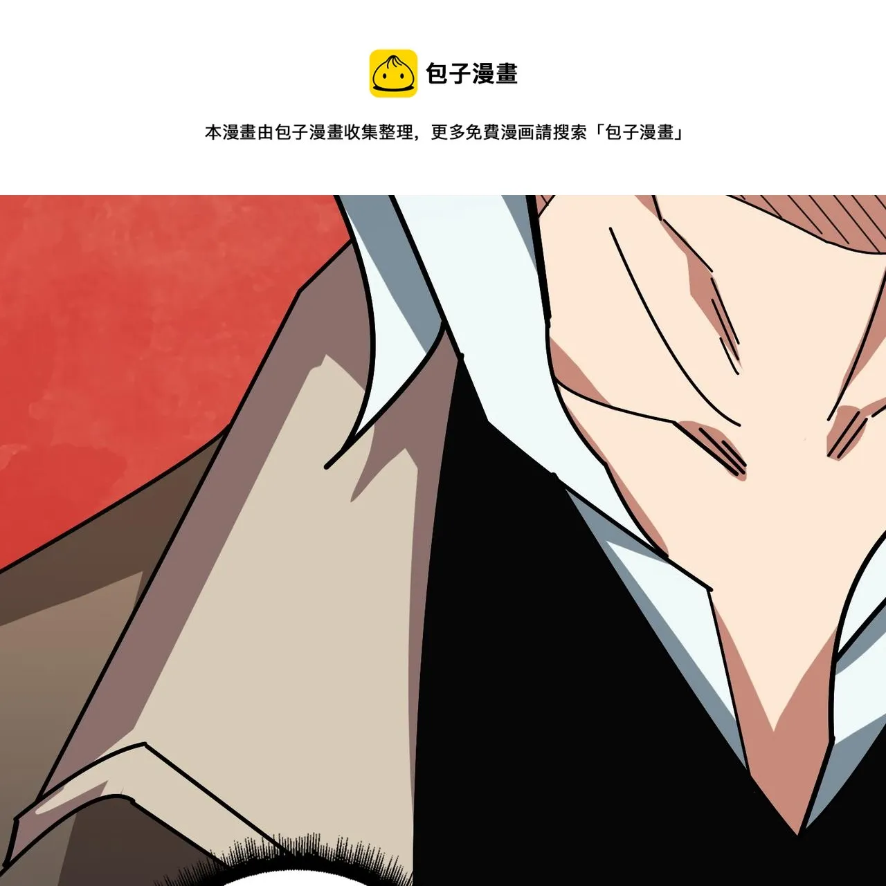 第392话 诱人的兔女郎 第99页