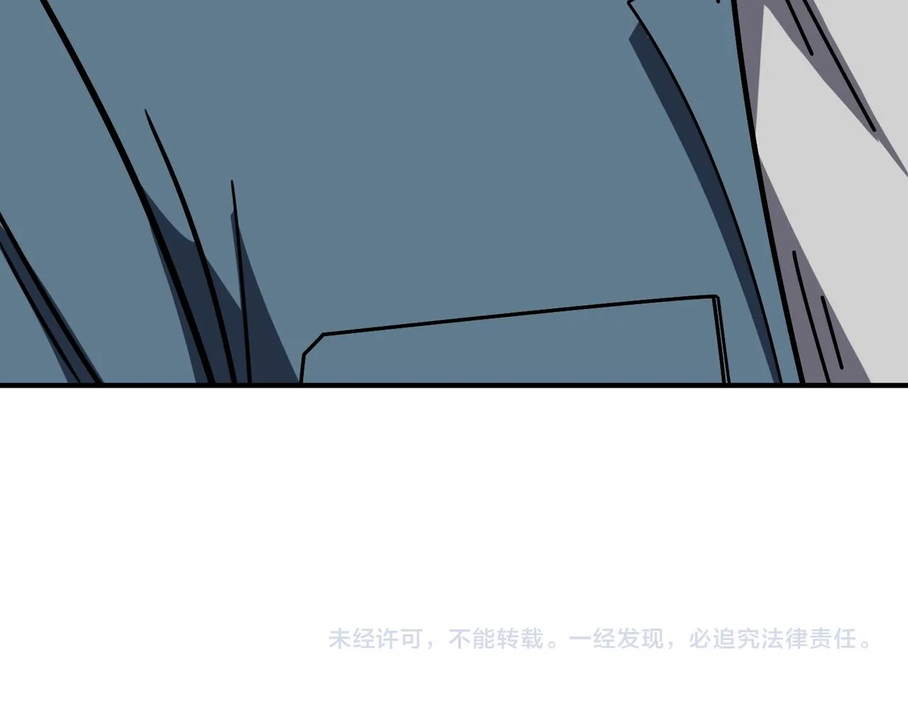 第394话 拜见少主 第89页