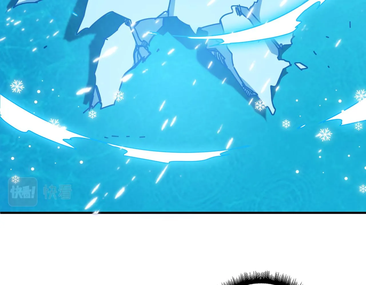 第396话 冰与火 第43页