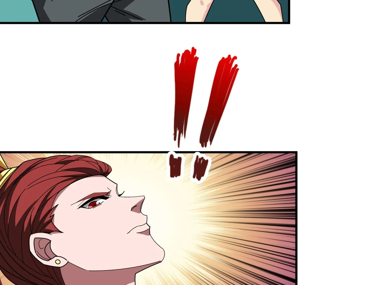 第398话 拟造神器 第13页