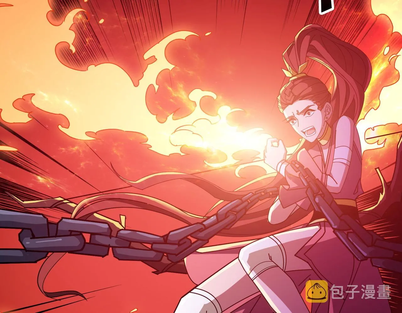 第398话 拟造神器 第24页