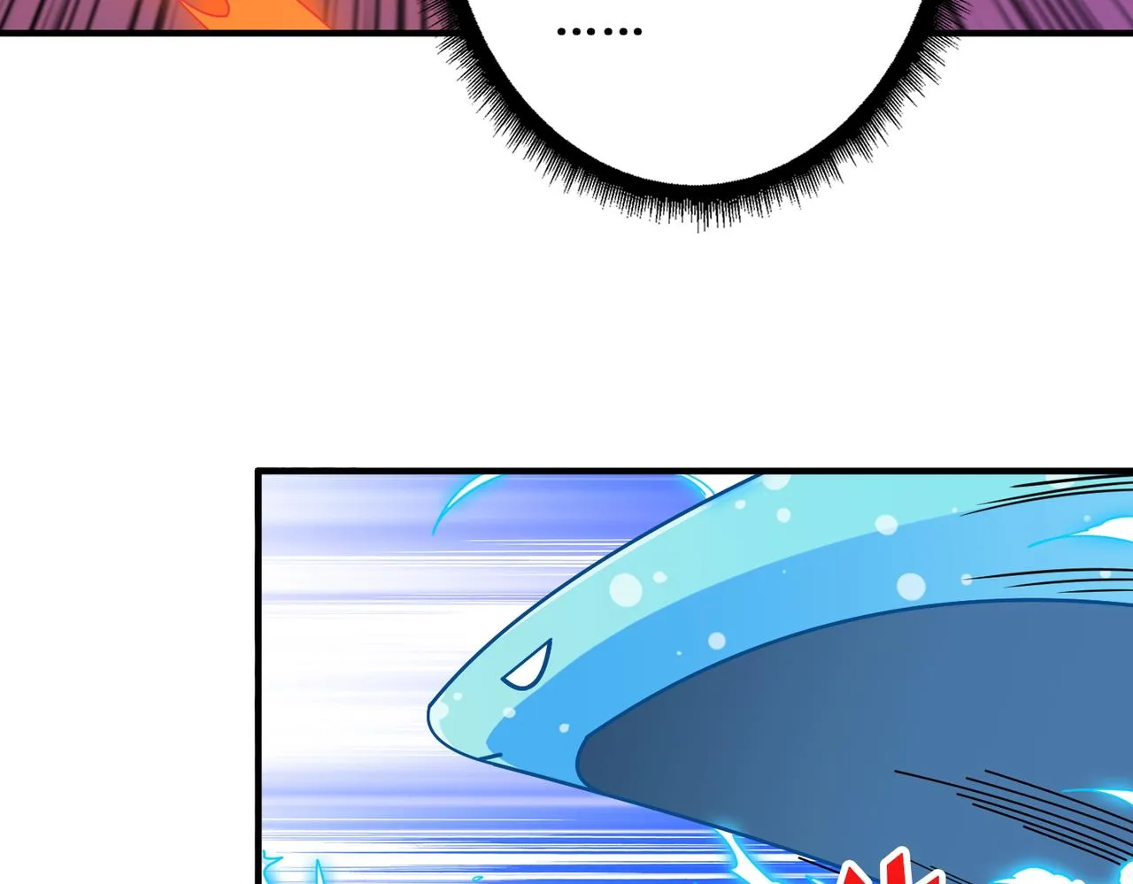第398话 拟造神器 第51页