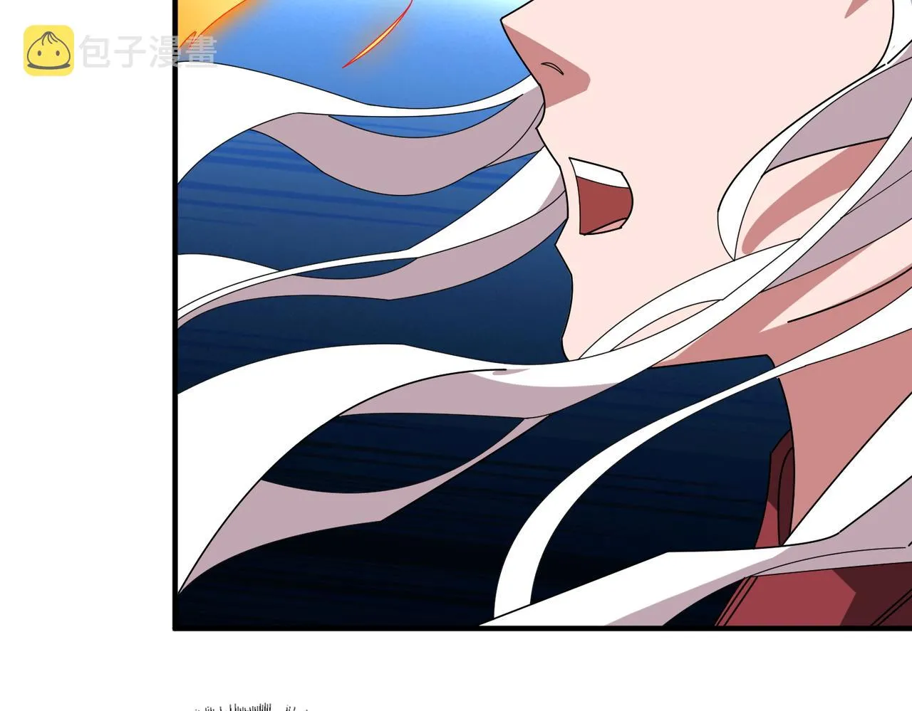 第400话 无矢之弓 第25页