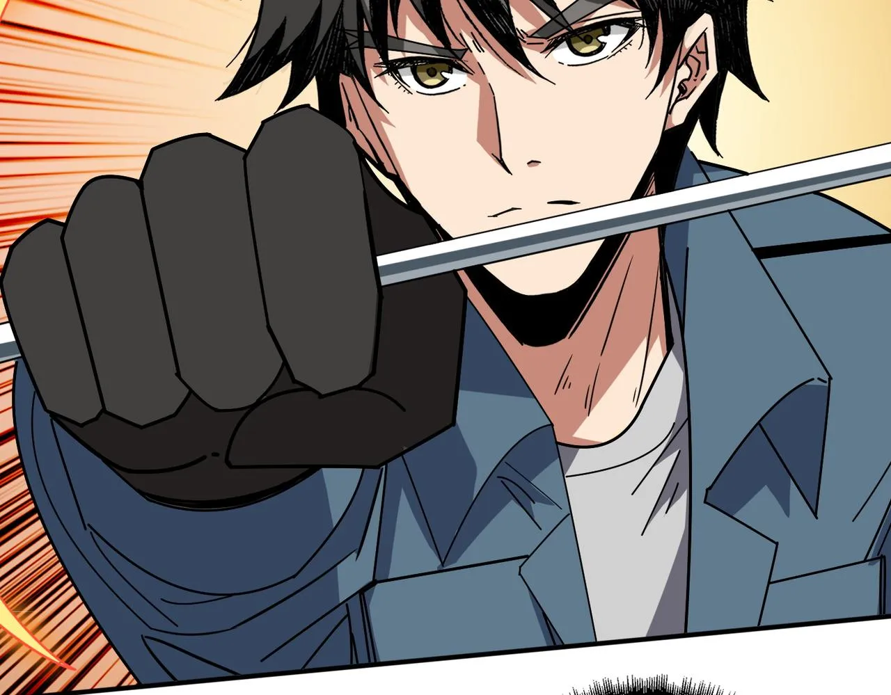 第400话 无矢之弓 第27页