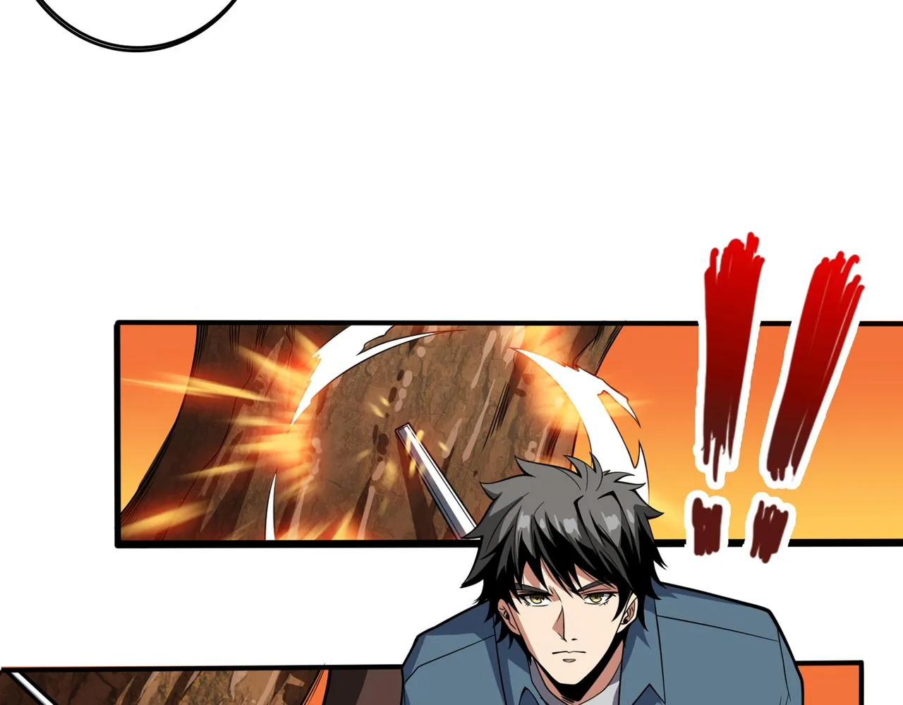 第400话 无矢之弓 第40页