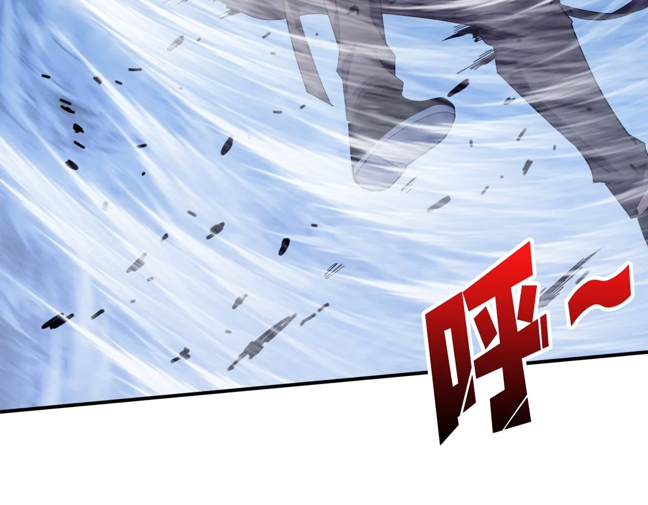 第402话 3个人800个心眼 第91页