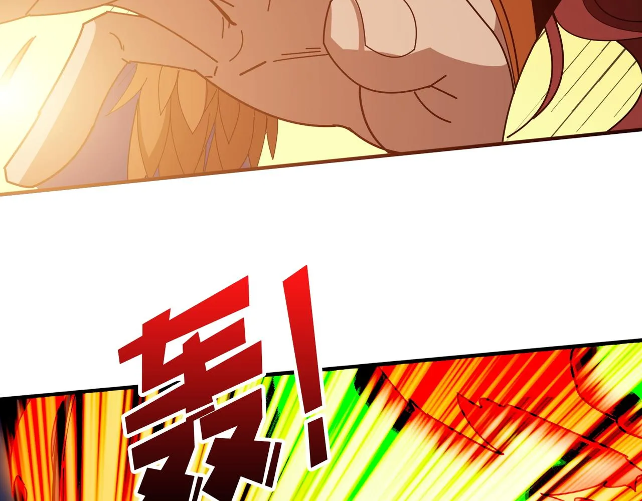 第404话 祈愿流星火 第100页