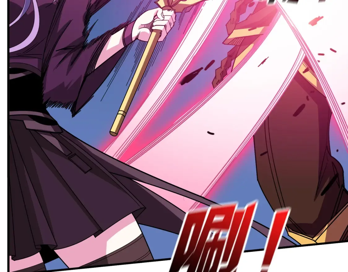 第405话 老6计划 第18页