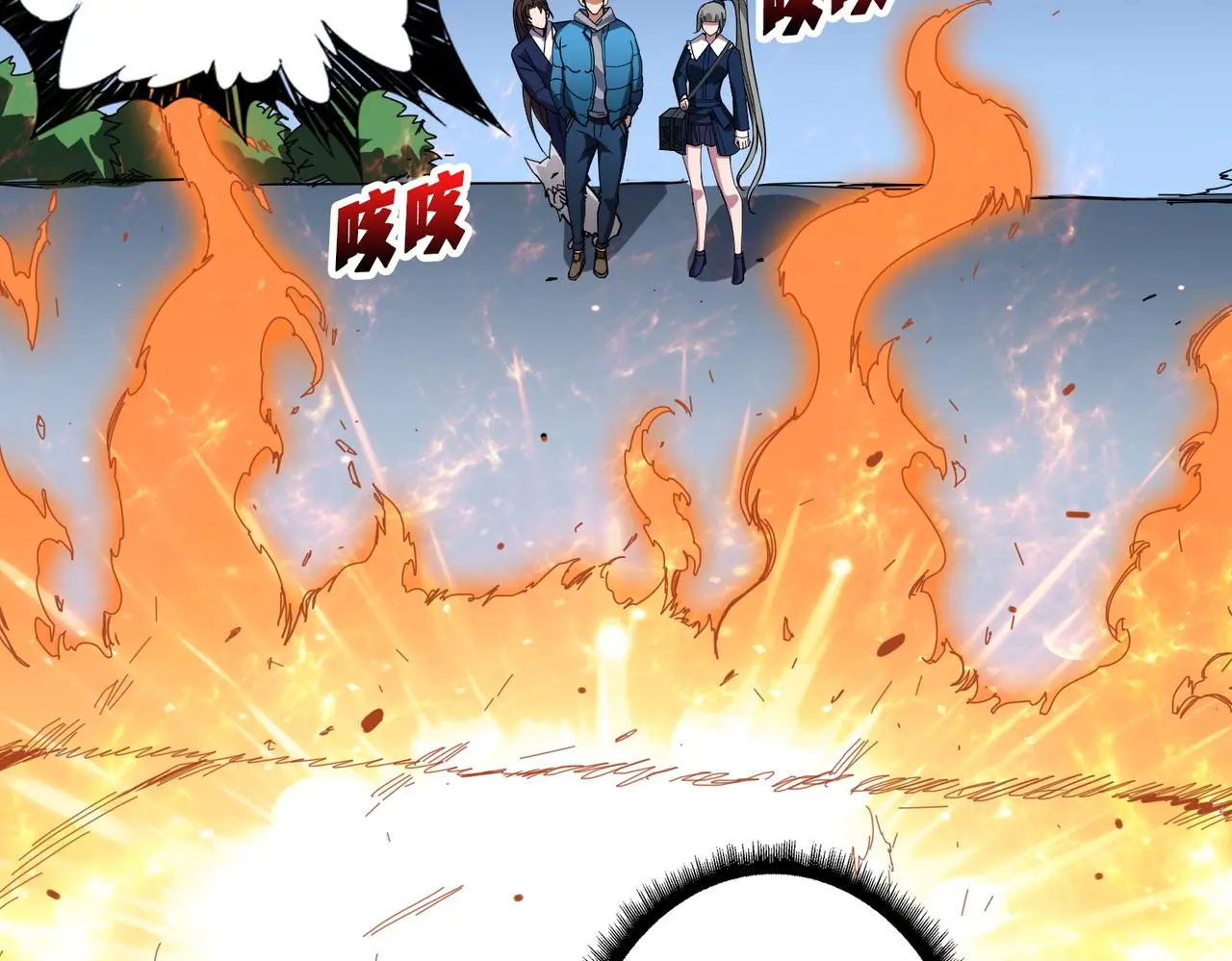第408话 门后的世界 第28页