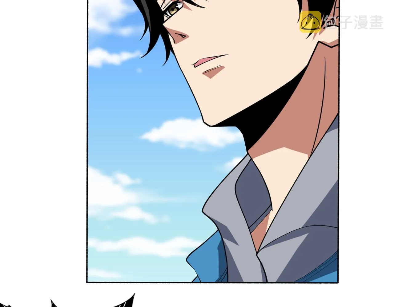 第409话 野爹 第15页