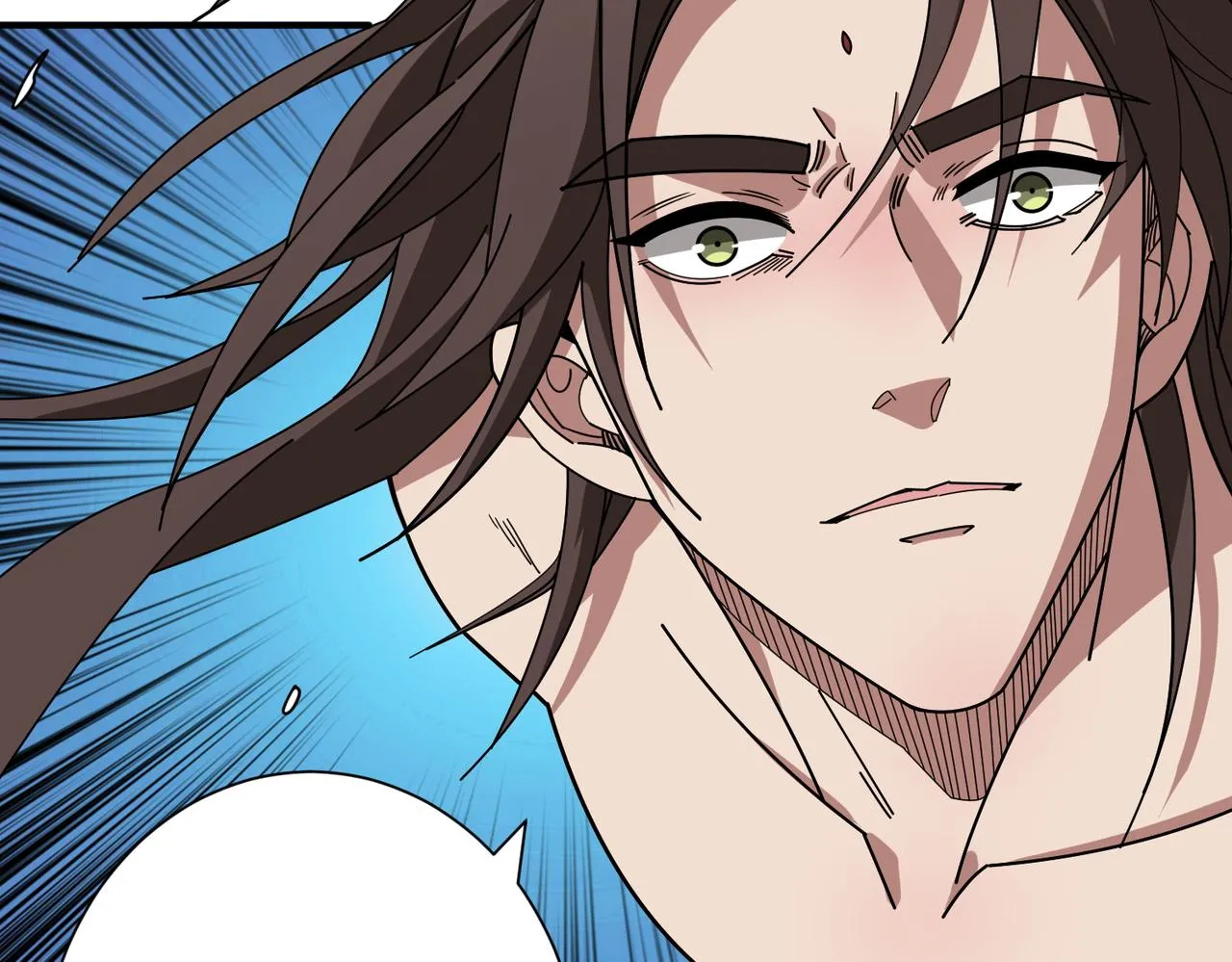 第409话 野爹 第60页