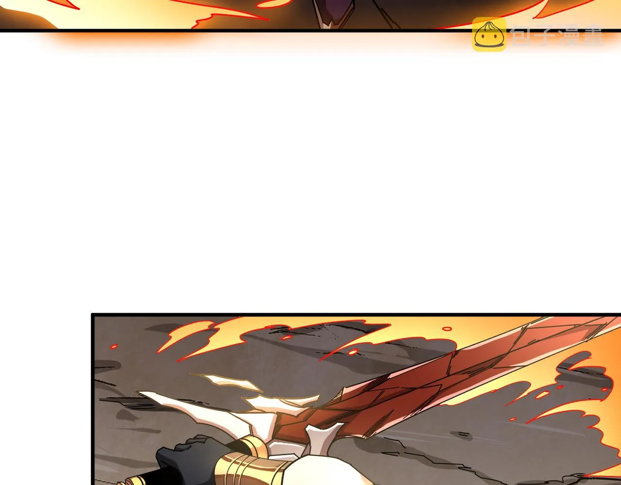 第409话 野爹 第86页