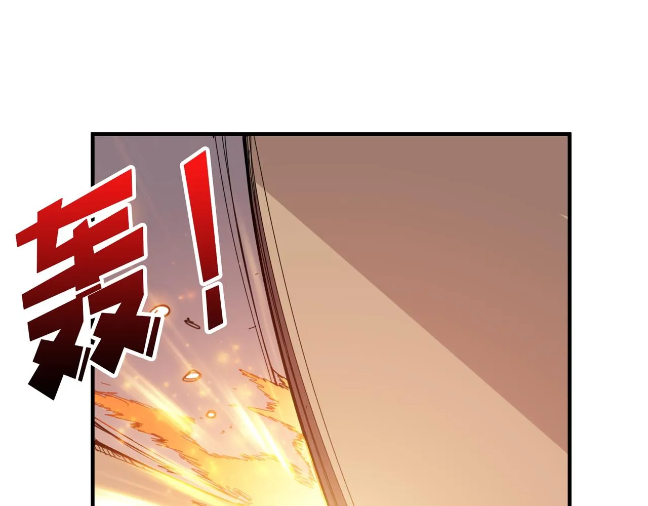 第410话 女王尸骨的诅咒 第58页