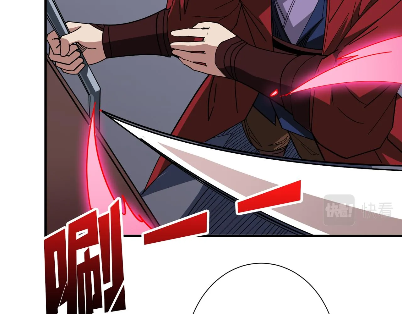 第410话 女王尸骨的诅咒 第68页