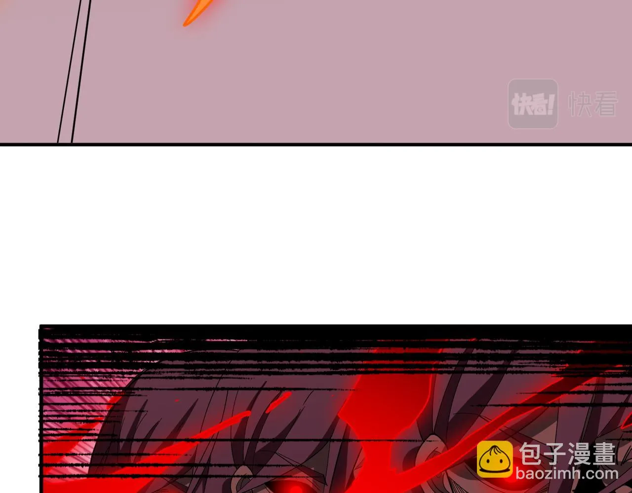 第412话 扬帆起航，踏上新的征程！ 第6页