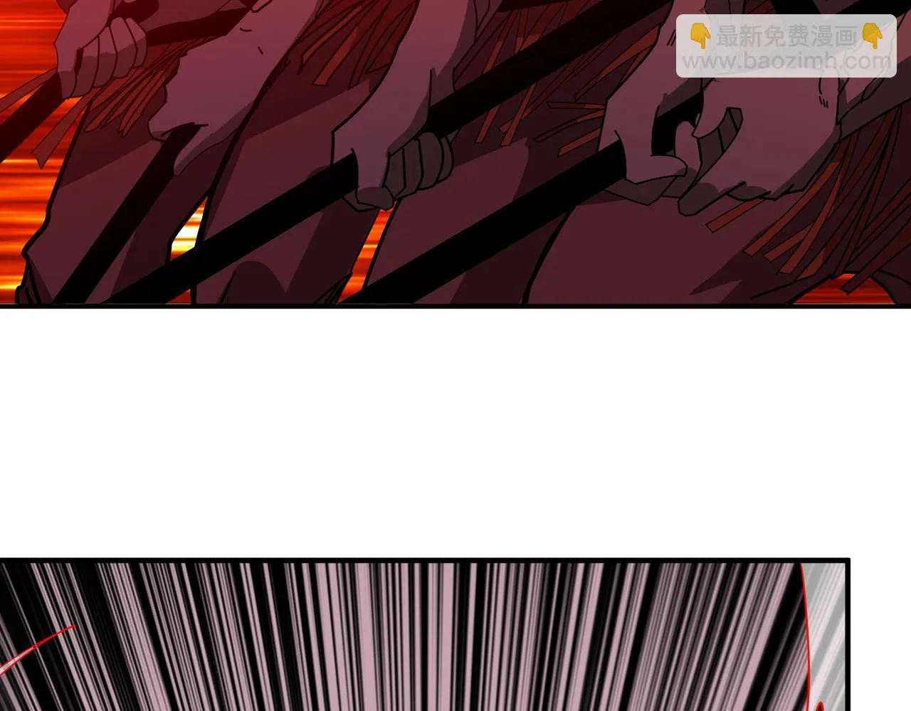 第412话 扬帆起航，踏上新的征程！ 第8页