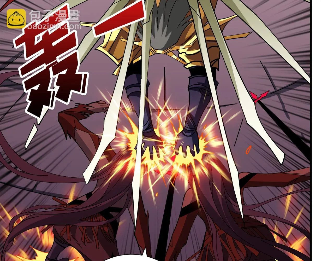 第412话 扬帆起航，踏上新的征程！ 第10页