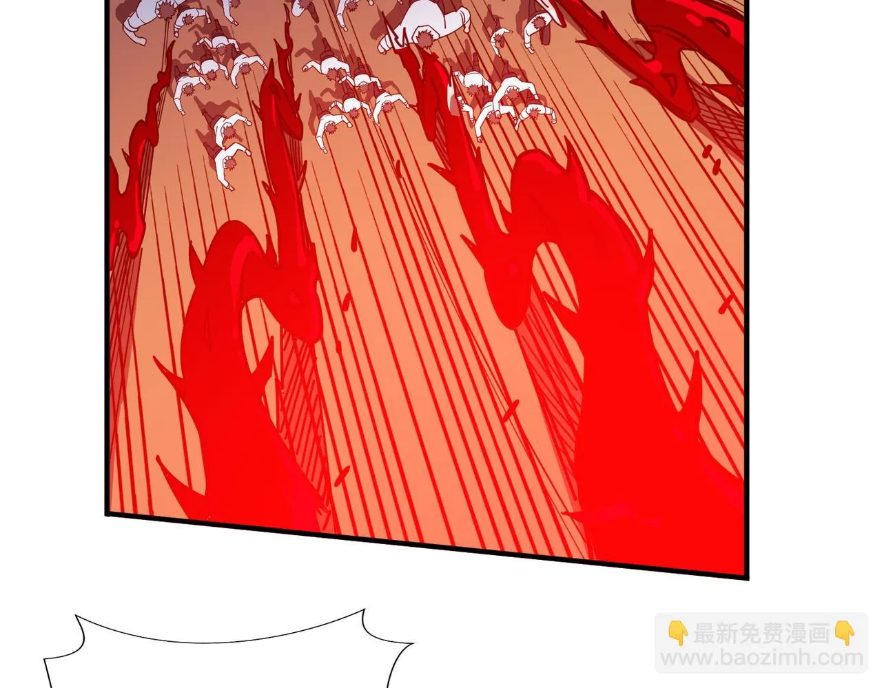 第412话 扬帆起航，踏上新的征程！ 第25页