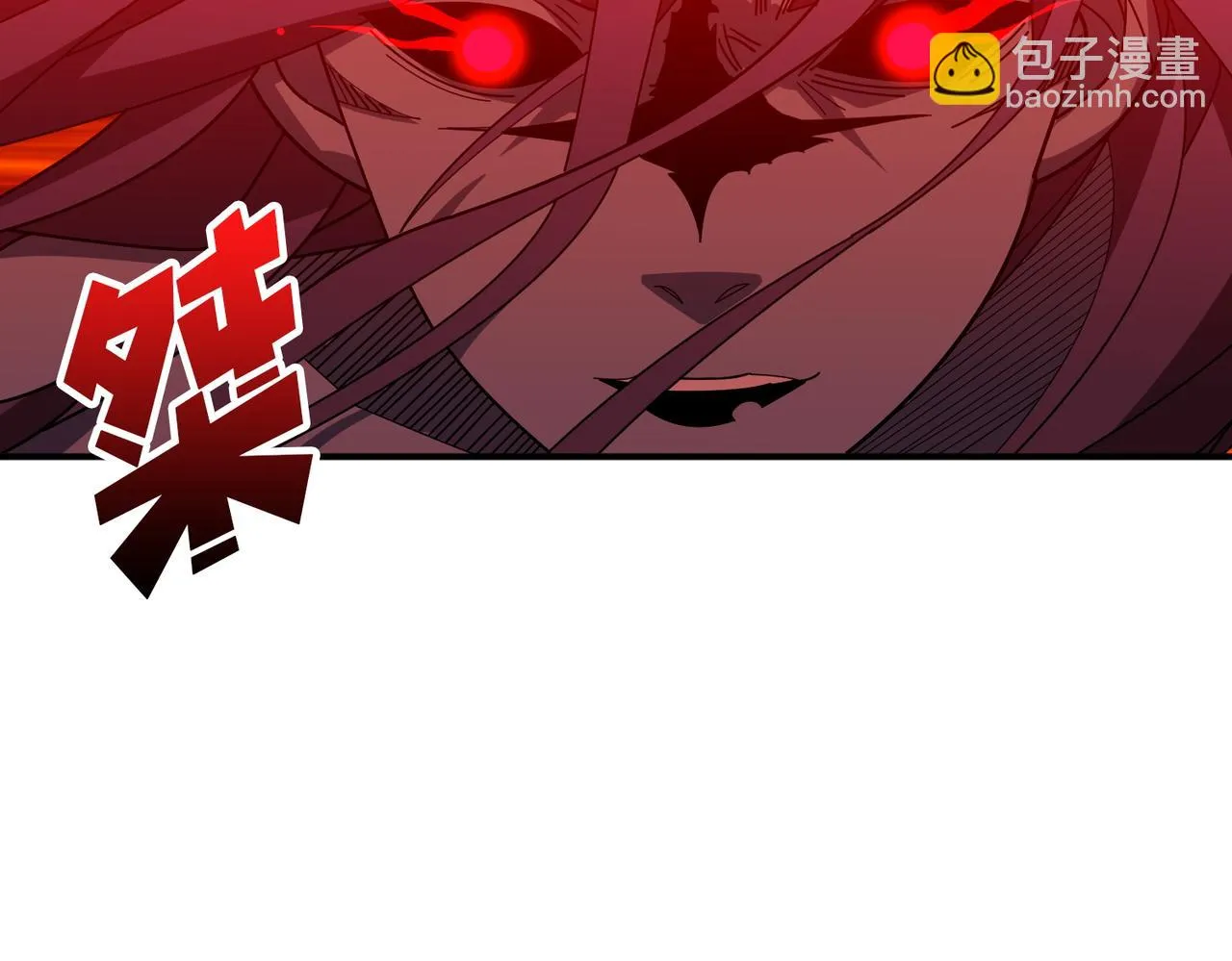 第412话 扬帆起航，踏上新的征程！ 第34页